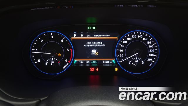 Hyundai Palisade 2022 — photo 8