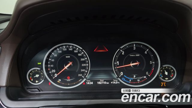 BMW 7-Series 2015 — photo 8