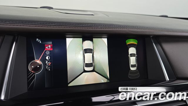 BMW 7-Series 2015 — photo 15