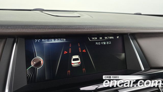 BMW 7-Series 2015 — photo 16
