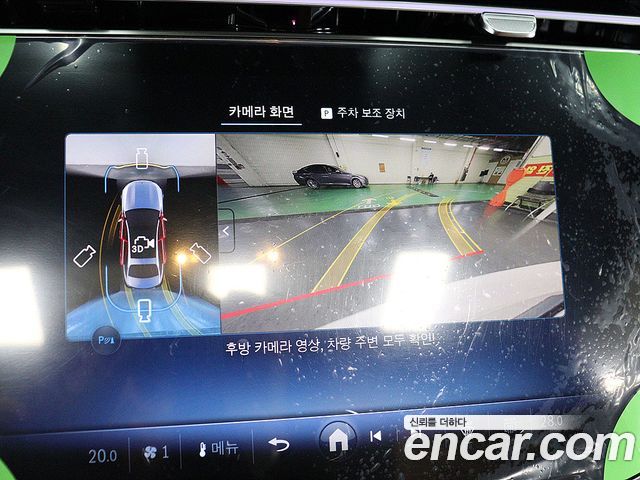 Mercedes-Benz E-Class 2025 — photo 9