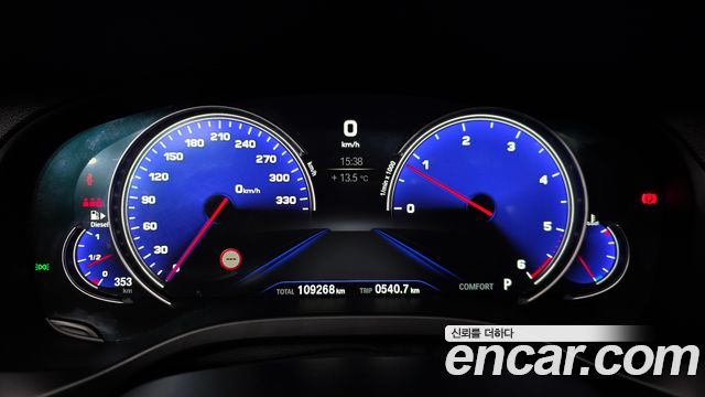 BMW X3 2019 — photo 8