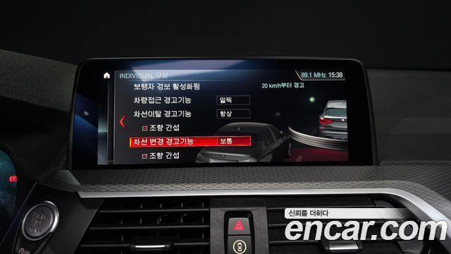 BMW X3 2019 — photo 16