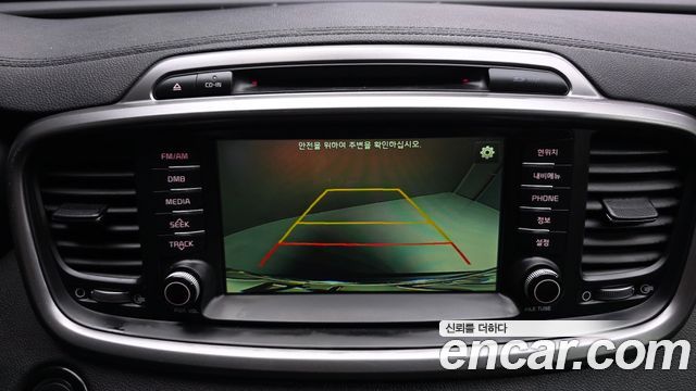 Kia Sorento 2015 — photo 15