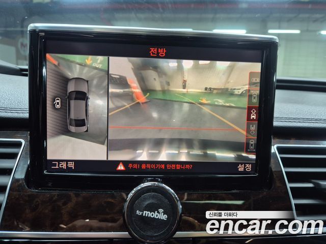 Audi A8 2015 — photo 17