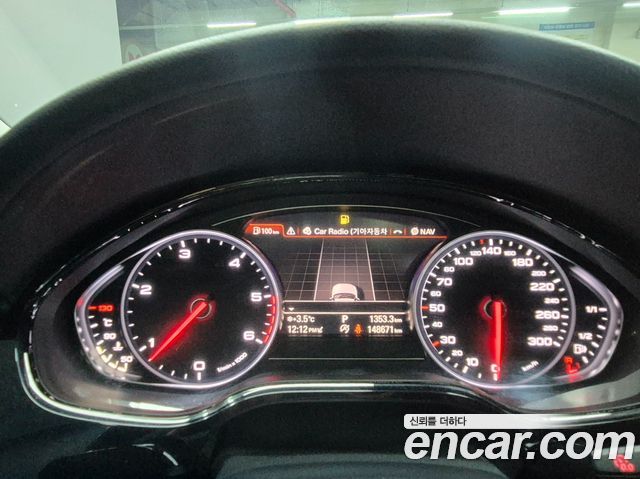 Audi A8 2015 — photo 20