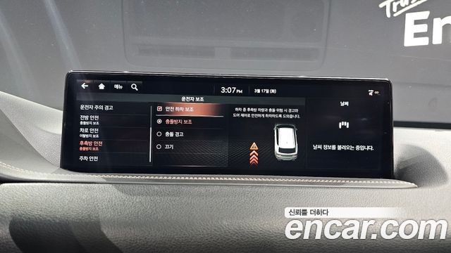 Genesis GV80 2020 — photo 15
