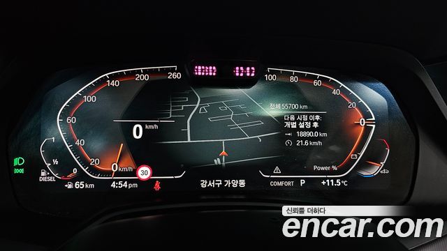 BMW X6 2021 — photo 8