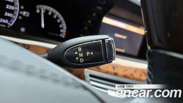 Mercedes-Benz S-Class 2007 — photo 9
