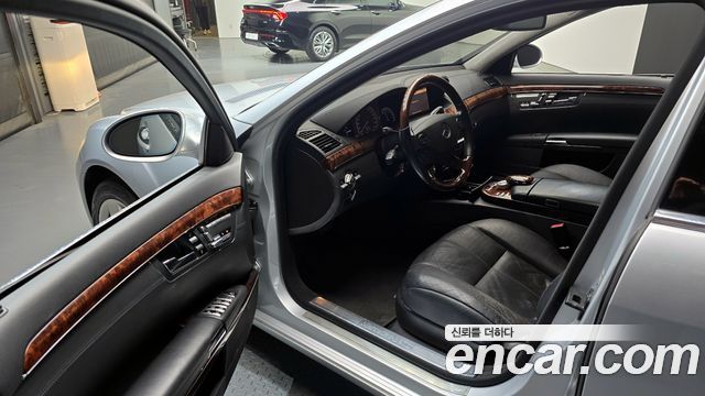 Mercedes-Benz S-Class 2007 — photo 10