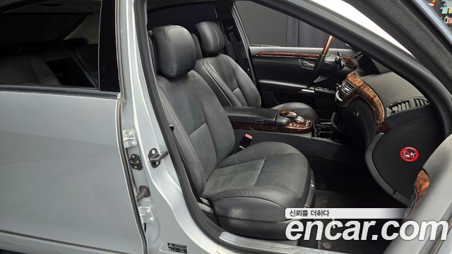 Mercedes-Benz S-Class 2007 — photo 12