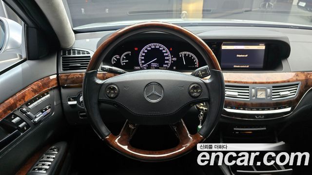 Mercedes-Benz S-Class 2007 — photo 13