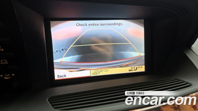 Mercedes-Benz S-Class 2007 — photo 16