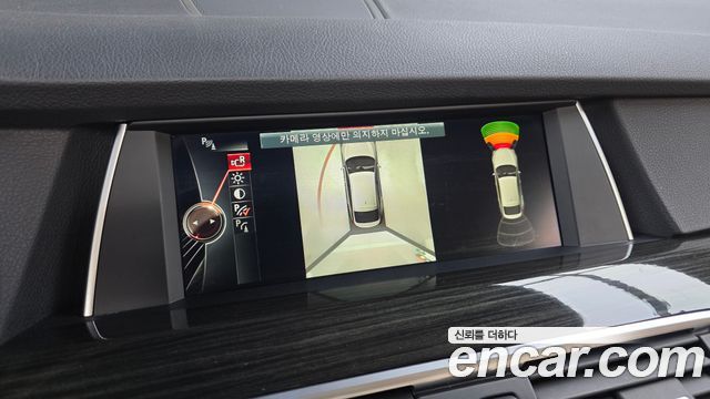 BMW Gran Turismo 2016 — photo 17