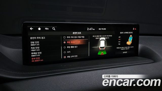 Genesis GV80 2020 — photo 17
