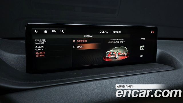 Genesis GV80 2020 — photo 18