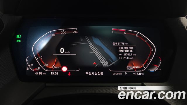 BMW 1-Series 2024 — photo 8