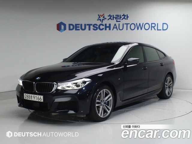 BMW Gran Turismo 2020 — photo 1