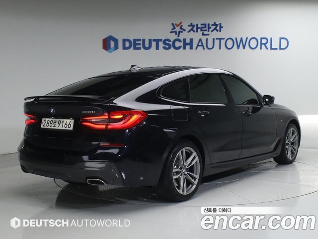 BMW Gran Turismo 2020 — photo 2