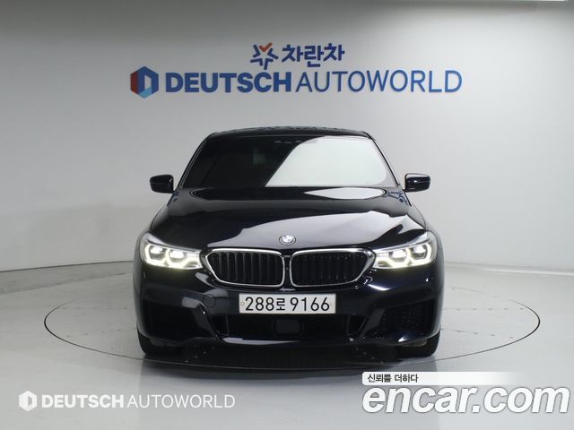 BMW Gran Turismo 2020 — photo 3