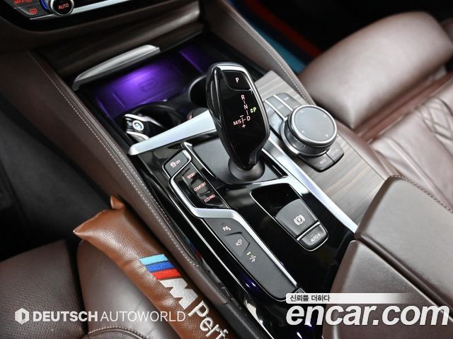 BMW Gran Turismo 2020 — photo 9