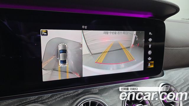 Mercedes-Benz CLS-Class 2021 — photo 14
