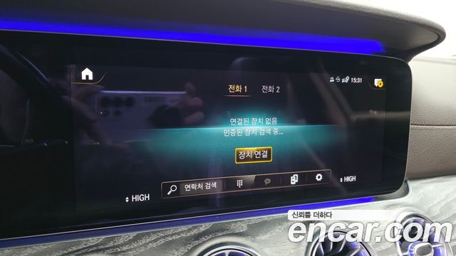Mercedes-Benz CLS-Class 2021 — photo 16