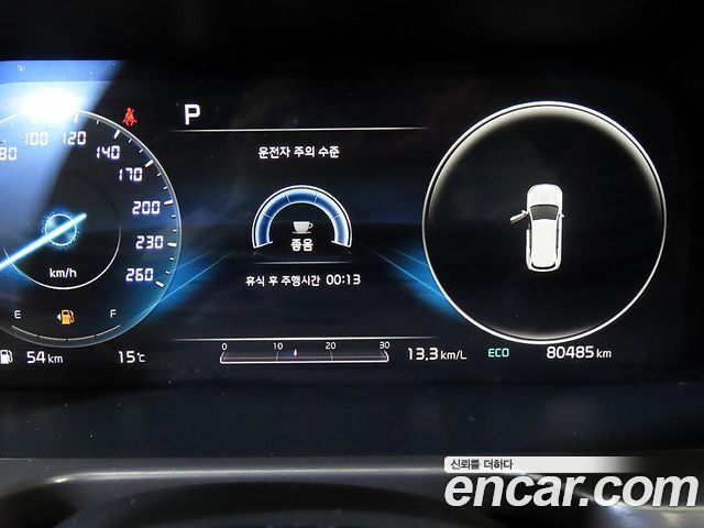 Kia Sorento 2021 — photo 9