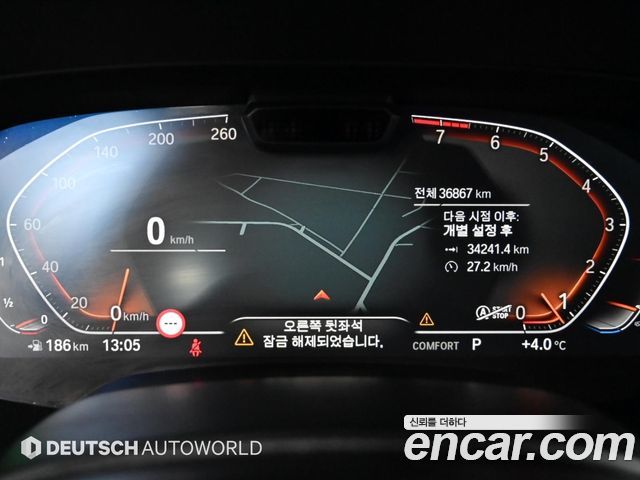 BMW X5 2022 — photo 8