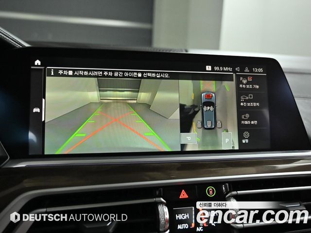 BMW X5 2022 — photo 15