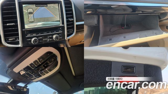 Porsche Cayenne 2014 — photo 19