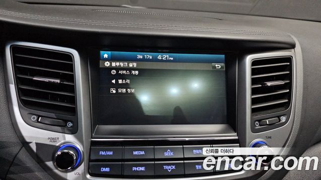 Hyundai Tucson 2016 — photo 17
