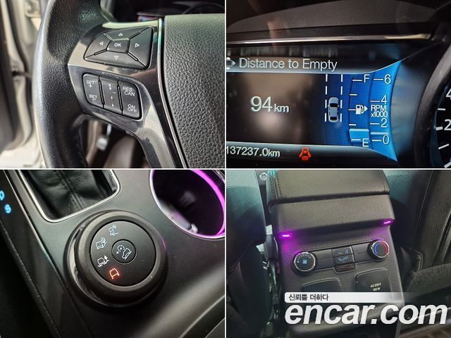 Ford Explorer 2016 — photo 14