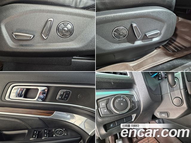 Ford Explorer 2016 — photo 15