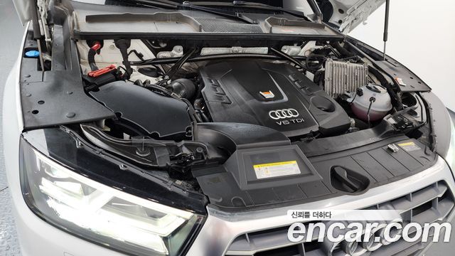 Audi Q5 2020 — photo 6