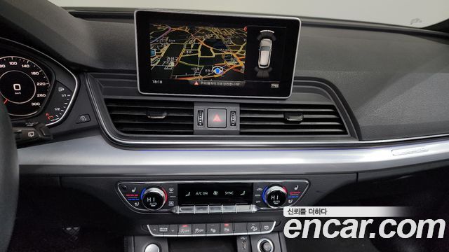 Audi Q5 2020 — photo 14