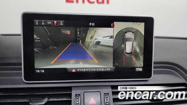 Audi Q5 2020 — photo 15
