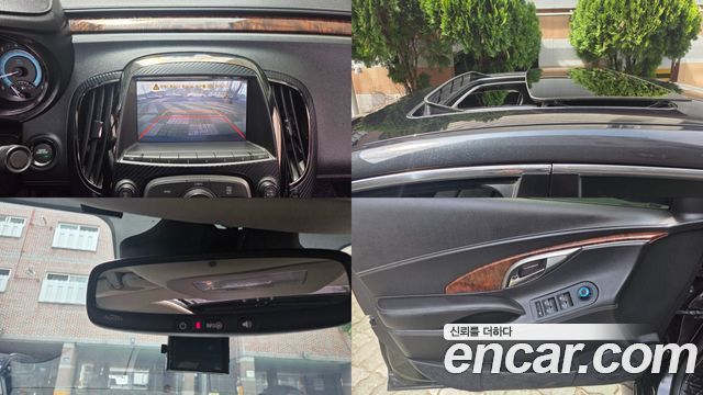 Chevrolet Korea Alpheon 2014 — photo 19