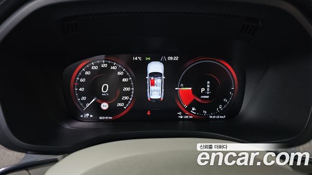 Volvo XC60 2021 — photo 8
