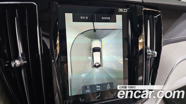 Volvo XC60 2021 — photo 16