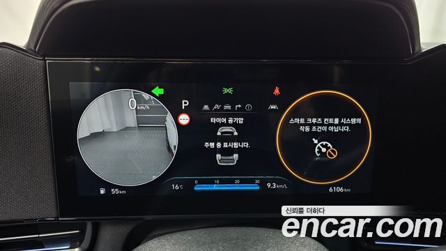 Hyundai AVANTE 2025 — photo 8