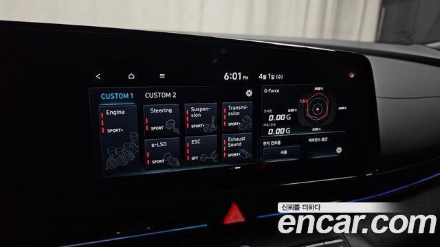Hyundai AVANTE 2025 — photo 16