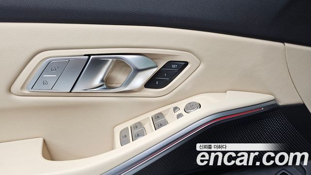 BMW 3-Series 2023 — photo 15
