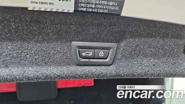 BMW 3-Series 2023 — photo 20