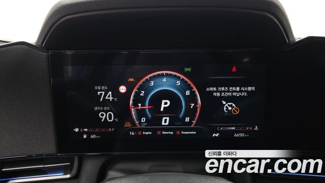 Hyundai AVANTE 2025 — photo 8