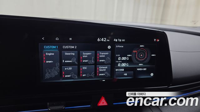 Hyundai AVANTE 2025 — photo 16