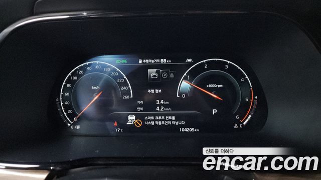 Kia Mohave 2020 — photo 8