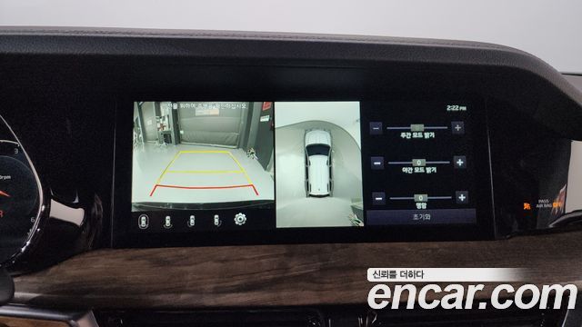 Kia Mohave 2020 — photo 15