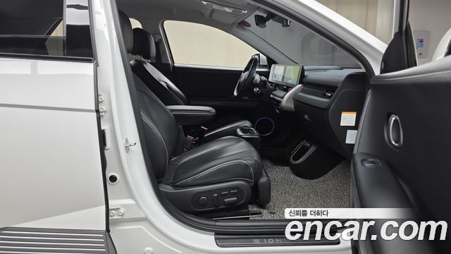 Hyundai Ioniq5 2022 — photo 11