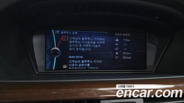 BMW 3-Series 2011 — photo 17